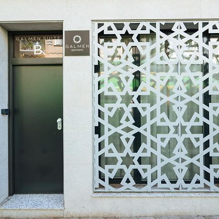Galmen Suites Sevilla Exterior foto